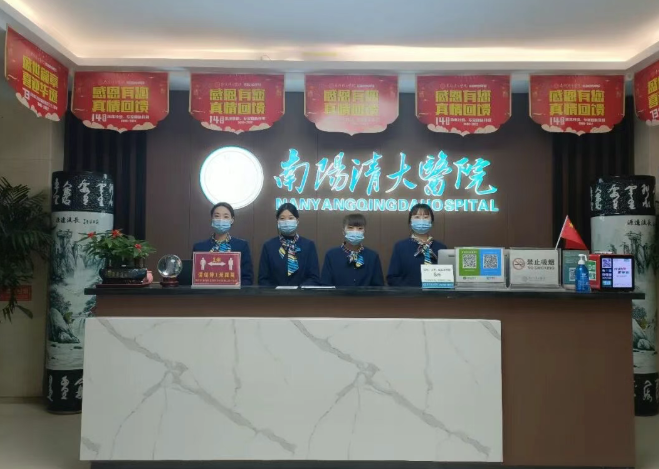 包皮红肿别大意，这些因素要知晓