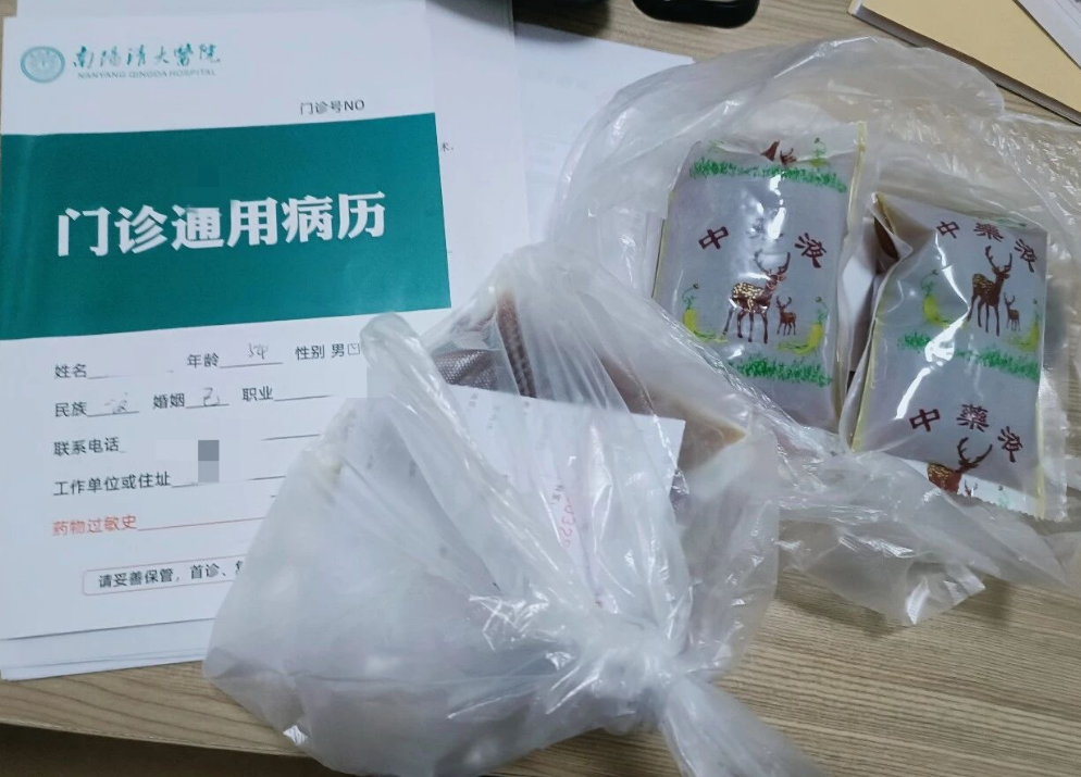 精囊炎不可轻视，早治疗才能避大患