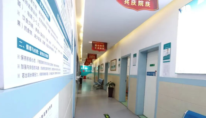 尊严比病情更重：南阳清大医院全流程隐私保护机制解析，构建男性能家门口的“私密健康领地”