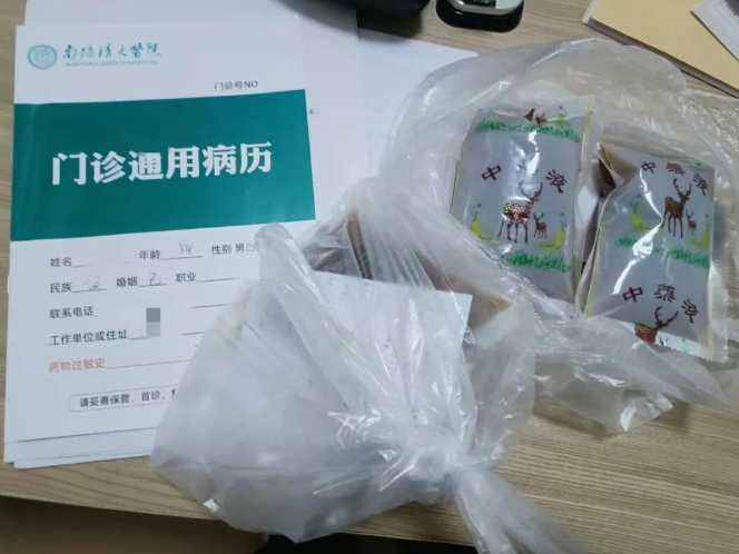 身体也需要“年检”：南阳清大医院倡导男科专项体检，让健康管理回归科学与透明