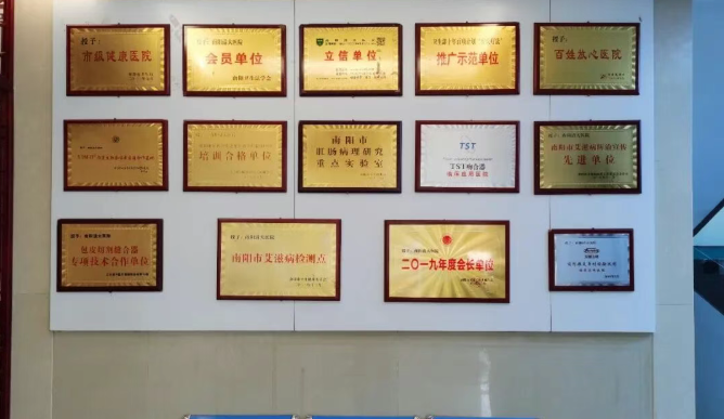 尿频、尿急就是上火吗？南阳男性泌尿系统感染的科学判断